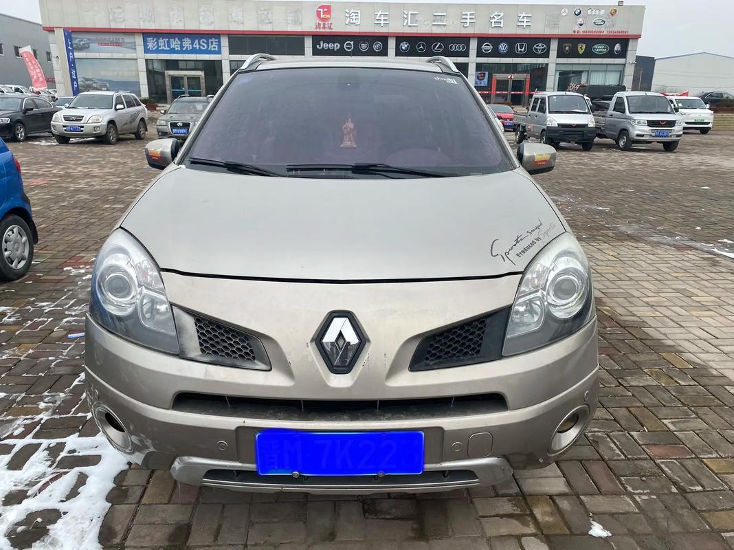 深圳龙岗区盛优浩企业管理咨询日产汽车与雷诺的合作，哈弗的低能耗柴油动力技术